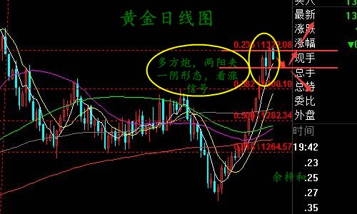 QQ截图20180105194601.jpg