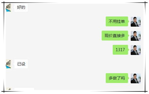 非农.jpg