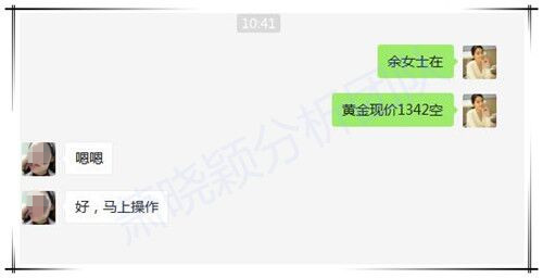 喊单16.jpg