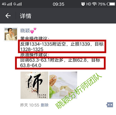 EAD666B22488F52C9946B49E654BD82A.jpg EAD666B22488F52C9946B49E654BD82A.jpg