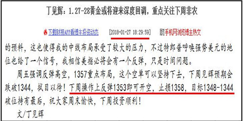 黄金1.jpg 黄金1.jpg