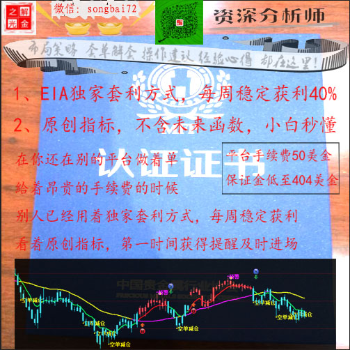 帖子5.jpg