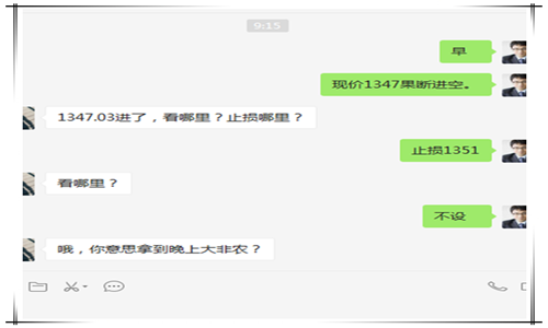 黄金 2.3.png 黄金 2.3.png