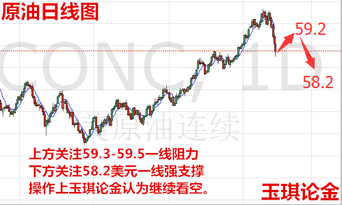 QQ图片20180214102148.png