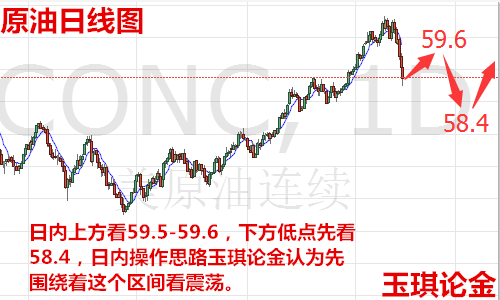 QQ图片20180214164039.png