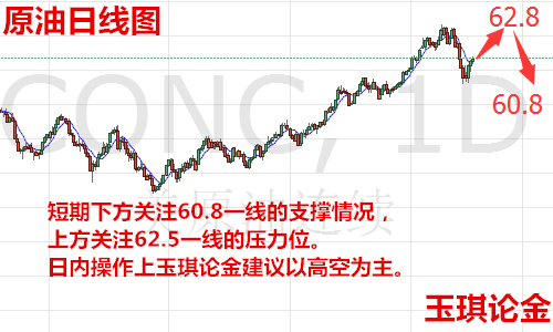 QQ图片20180301170911.png