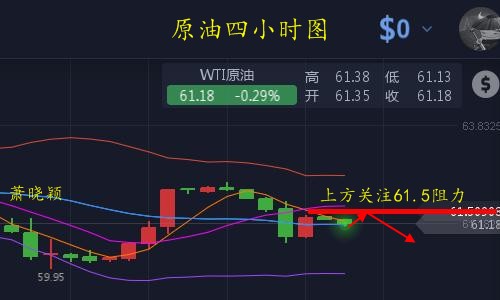 原油13.jpg