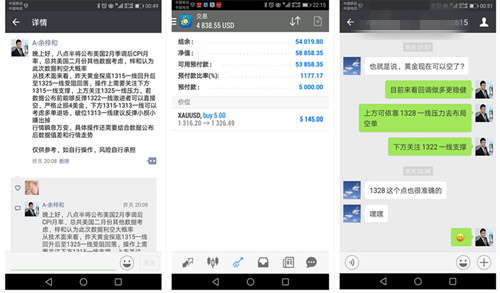 QQ图片20180314005107.jpg