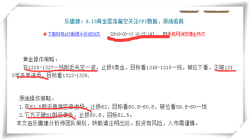 截图.png