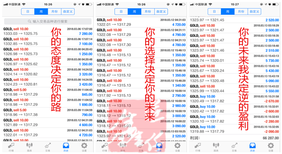 42604C72EDB5C60F807C2E8A4E2216C2_副本.png