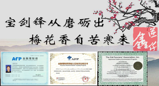 bc0b8ca7-8ca2-4ff1-b608-66e2824733e3_副本.jpg