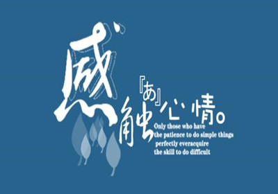 u=3190756265,1367283318&fm=27&gp=0.jpg u=3190756265,1367283318&fm=27&gp=0.jpg