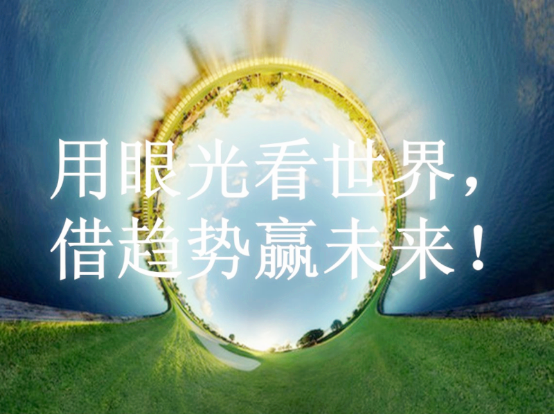 QQͼ20180528232459.png