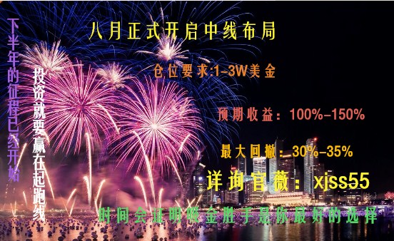 QQͼ20180726205449_.jpg