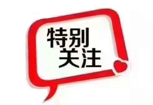 2ECE28F4AD780477840AA59350FDEBB7.jpg