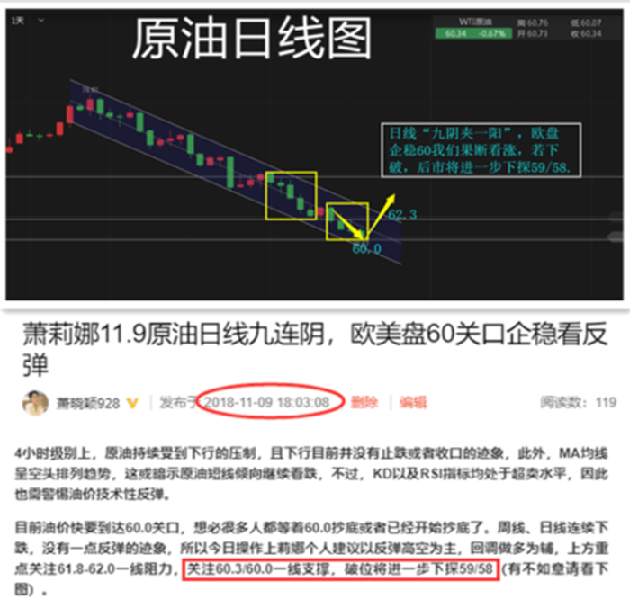ԭͻ11.9.png