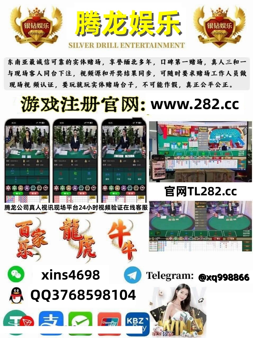 d3506fe1-5c07-418d-9b0a-5427b6ca3210_size49_w600_h400_副本_副本.jpg