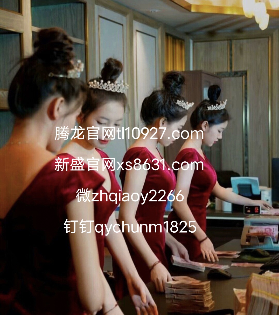 微【zh qiao y 2266】腾龙电脑手机游戏下载APP注册登录