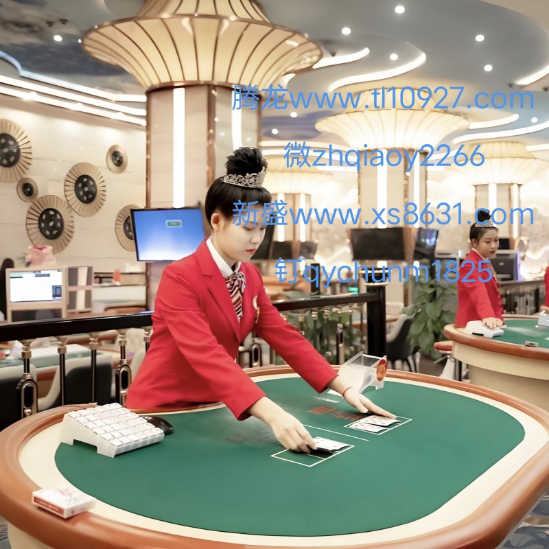 微【zh qiao y 2266】腾龙国际网投正规真人在线游戏注册电话