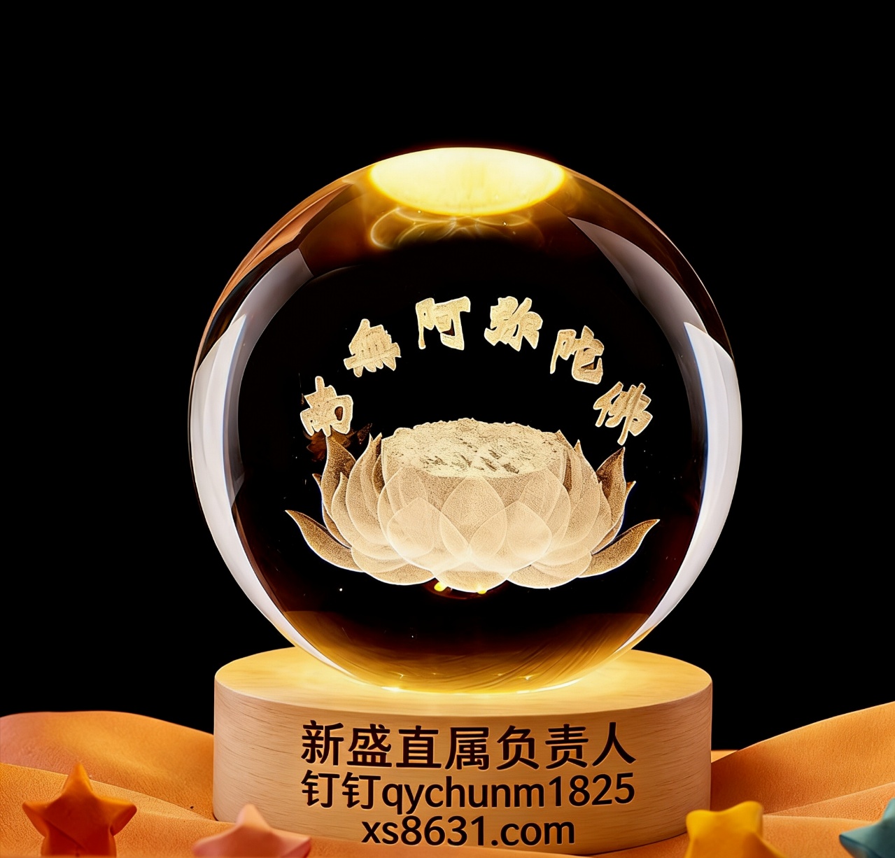 微【zh qiao y 2266】巴黎人红蓝有没有好公式？