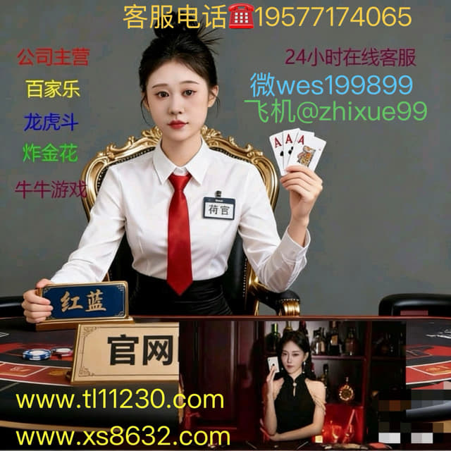 薇wes199899腾龙公司网投娱乐