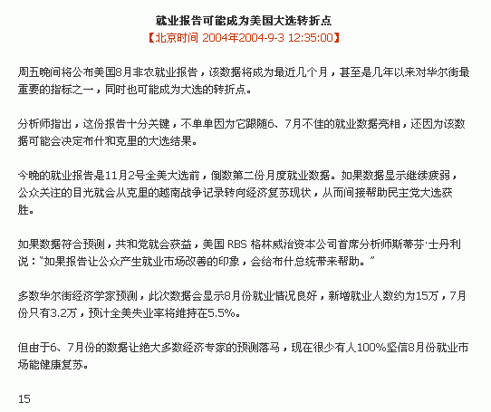 未命名.gif