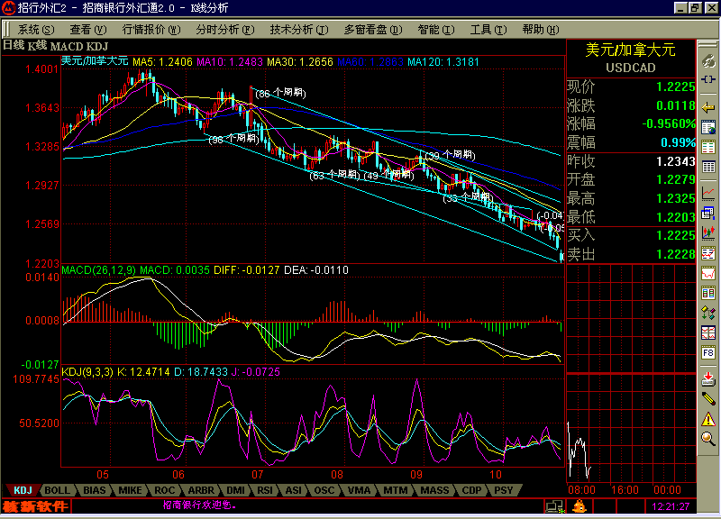 25日CAD.gif