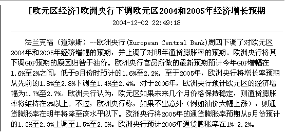 新建 位图图像.gif