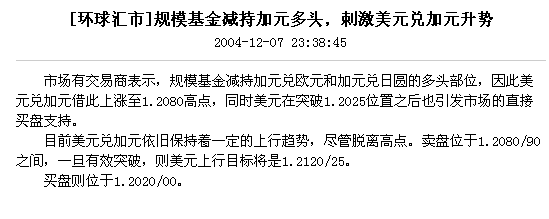 新建 位图图像.gif