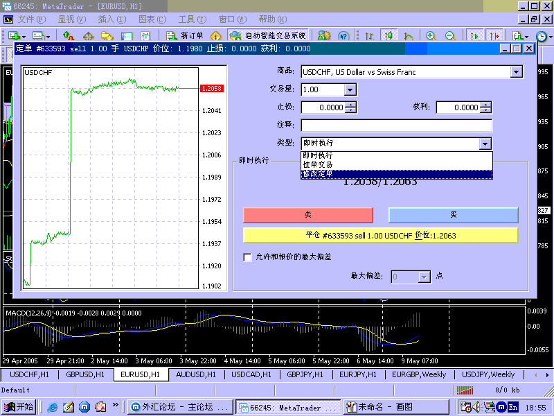 未命名1.gif
