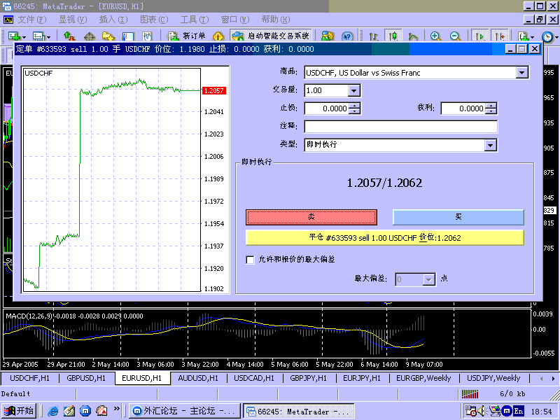 未命名.gif