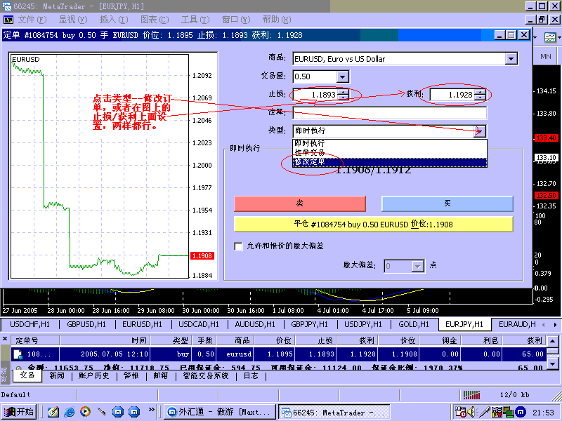 未命名.gif