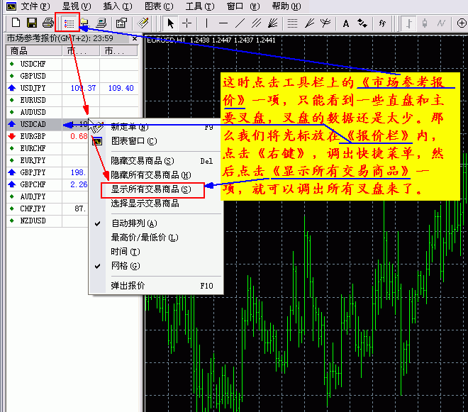 2.GIF