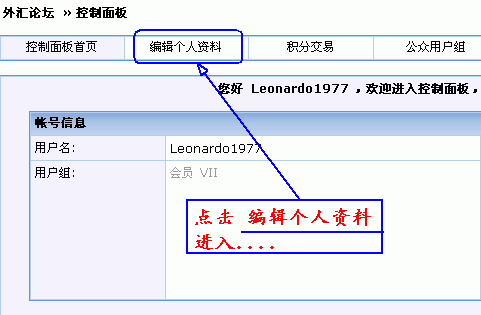 2.GIF