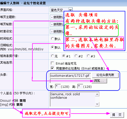 3.GIF