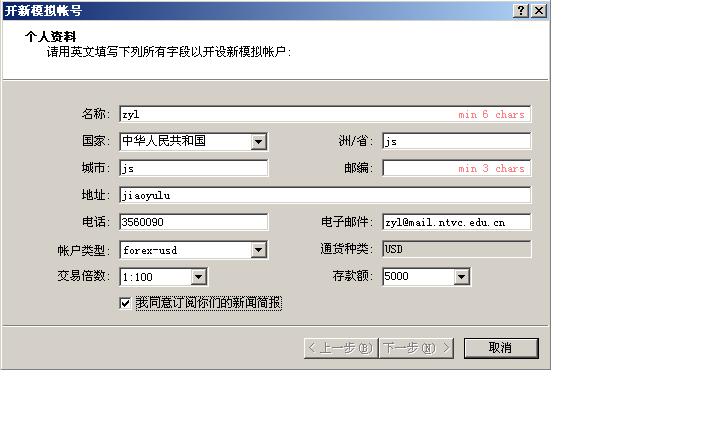 未命名3.JPG