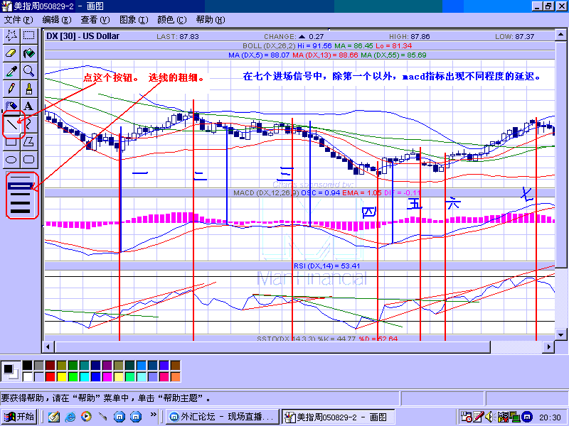 未命名.gif