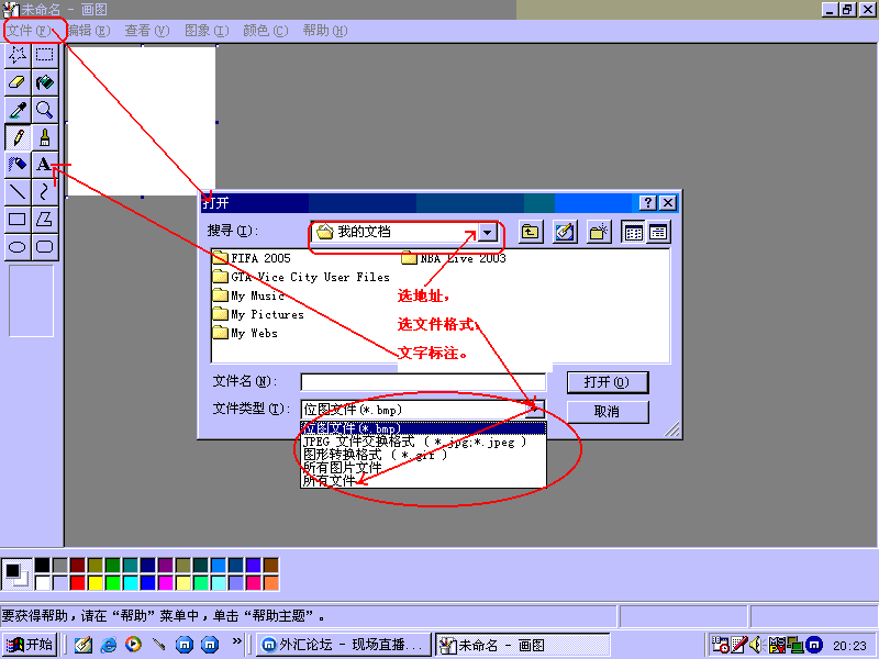 未命名.gif