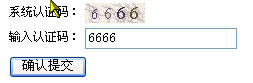6666.JPG