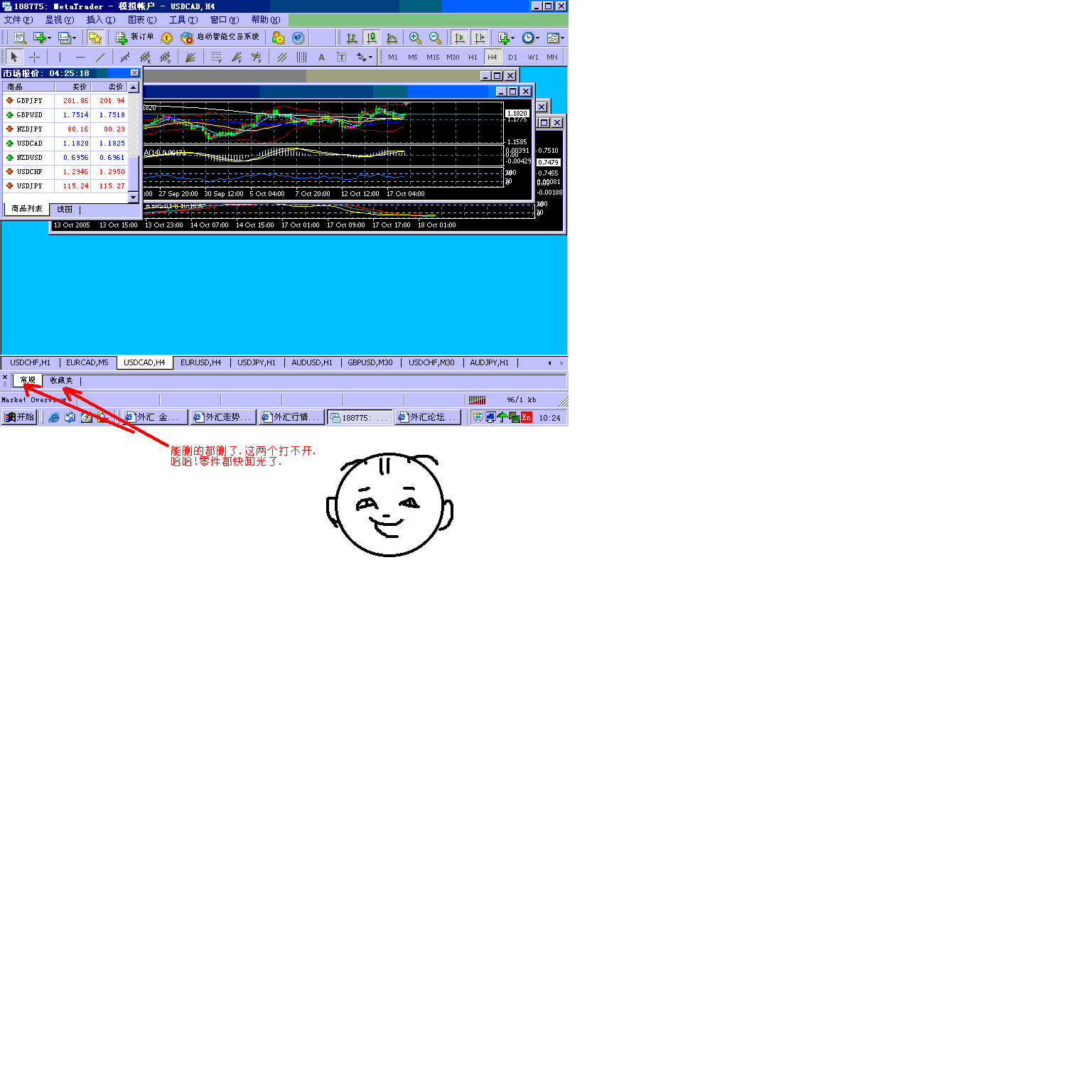 11.gif
