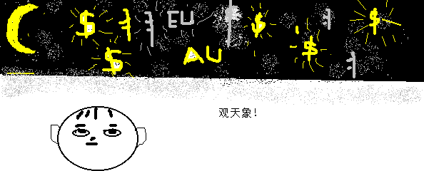 95.gif