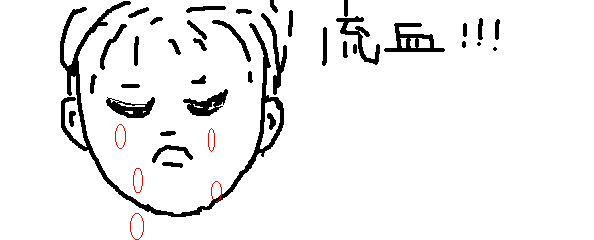 95.gif