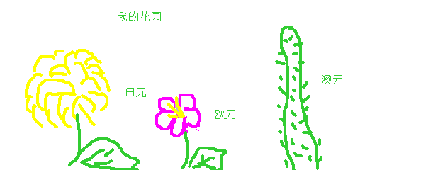 95.gif