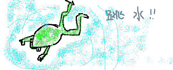 95.gif