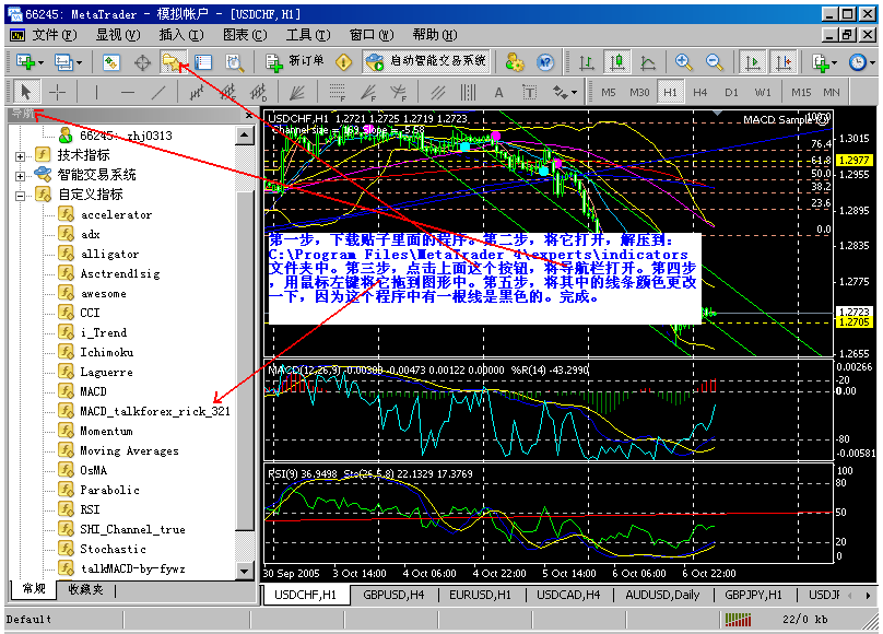 chf%201h_6qT4osKxuevf.gif