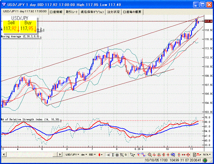 11.8jpy.GIF