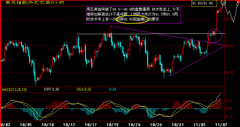 MM180.GIF