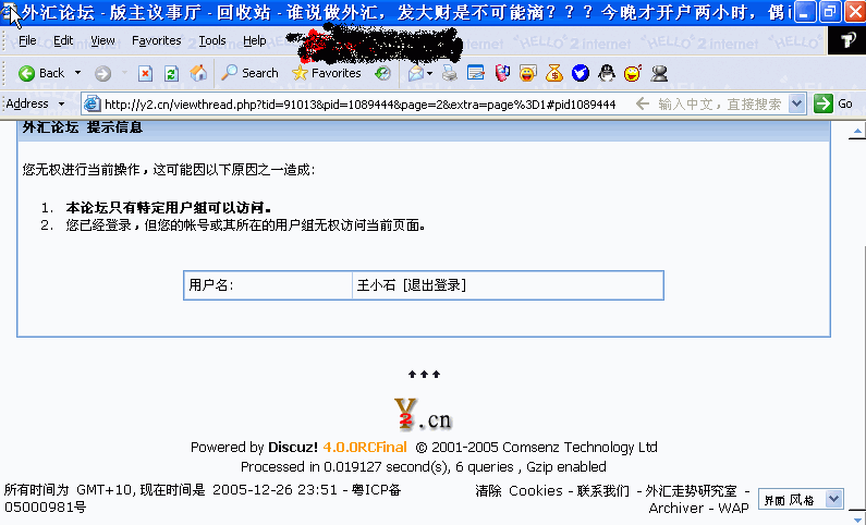 2.GIF