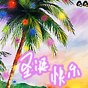 b5109.gif