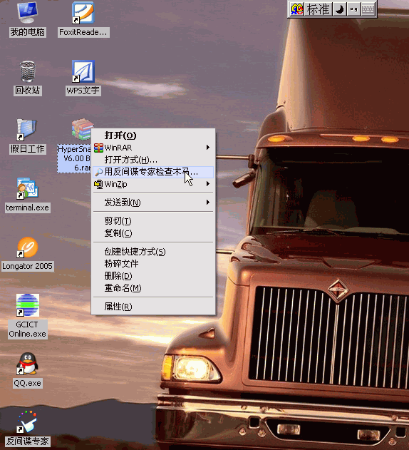 test1.gif